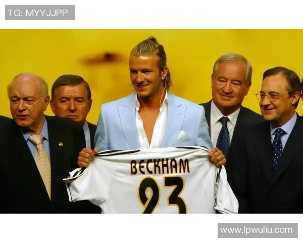 足球明星独特发型风潮解析：从贝克汉姆到C罗的个性造型演变